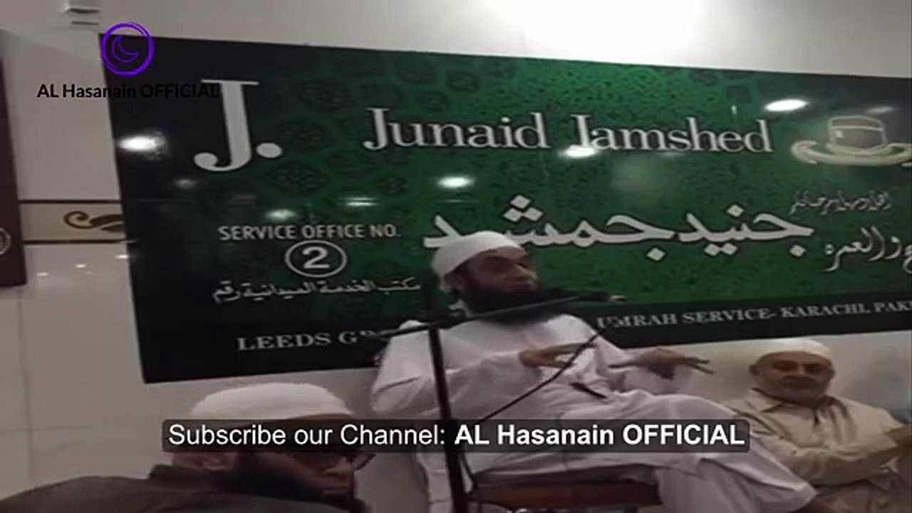 Best_Time___Method_for_Supplications_New_Bayan___Maulana_Tariq_Jameel_2016___AL_