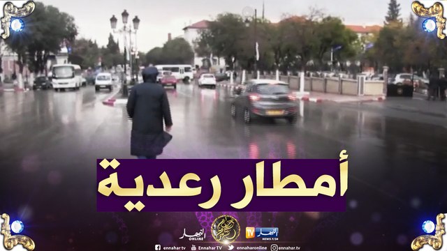سقوط أمطار رعدية على المناطق الداخلية الشرقية بداية من ظهيرة اليوم