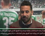 حصري: كرة قدم: منافسو بايرن أهدروا فرصتهم بحصد لقب الدوري الألماني - بيتزارو