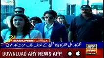 Headlines ARYNews 1300 11th May 2019