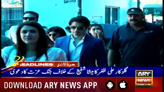 Headlines ARYNews 1300 11th May 2019