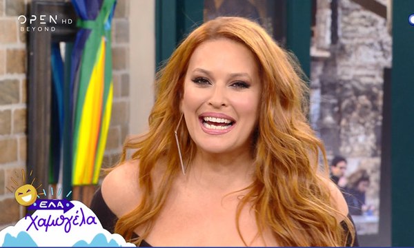 H απάντηση του Βασάλου στον Ουγγαρέζο