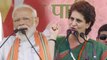 Priyanka Gandhi Vadra tells PM Modi, What did Congress in 70 years? | Oneindia News