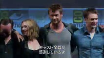 「アベンジャーズ／エンドゲーム」ソー役：クリス・ヘムズワースより