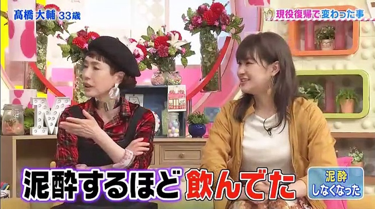 メレンゲの気持ち【高橋大輔が現役復帰後の生活公開…自宅で料理＆橋本マナミ】 - 19.05.11-(edit 1/2)