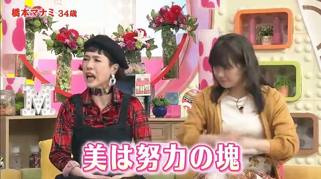 メレンゲの気持ち【高橋大輔が現役復帰後の生活公開…自宅で料理＆橋本マナミ】 - 19.05.11-(edit 2/2)
