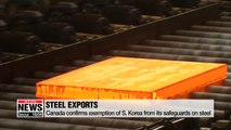 Canada confirms exemption of S. Korea from its safeguards on steel