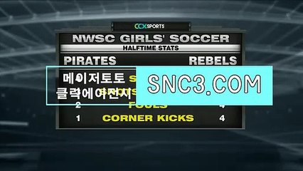플래시스코어【ＳＮＣ３。ＣＯＭ】클릭에이전시 바카라게임