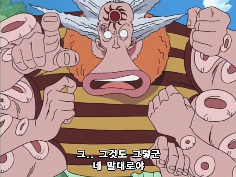 구미출장마사지 -후불100%ョØ7Øp5222p6734｛카톡CV321｝구미전지역출장마사지 구미오피걸 구미출장마사지 구미출장마사지 구미출장마사지 구미출장마사지≥☞∝