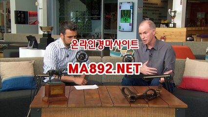 경마베팅 ma892.net