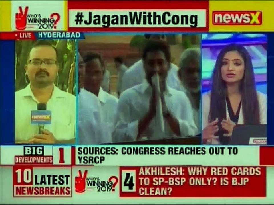 Lok Sabha Elections 2019: Jaganmohan Reddy-Congress gear up for talks, YSRC new entrant to UPA?