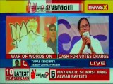 Mamata Banerjee claims BJP leaders using security to transfer money to woo voters