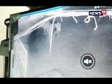 VIDEO: मवेशियों को गाड़ी में भरकर ले जा रहे तस्करों की पूरी तस्वीर CCTV में कैद