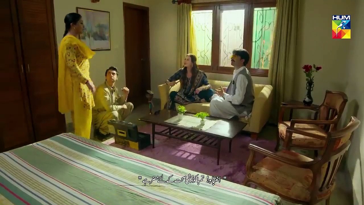 Suno Chanda Episode 2 Hum Tv Drama 18 May 2018 Youtube