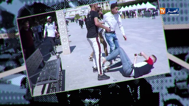 ماتحصلنيش / اليوم طاح مع عيباد مايرحموش..واحد قالو أدّي مرتك راح نضربها بـ36 كفّ !!