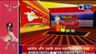 Lok Sabha Elections 2019, Phase 6, 59 Constituencies going on polls लोकसभा चुनाव 2019
