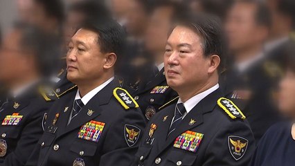 검찰 "전직 경찰청장 영장 청구, 수사권 조정과 무관" / YTN