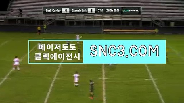 스포츠중계【ＳＮＣ３。ＣＯＭ】클릭에이전시 토토10폴