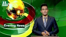 NTV Evening News | 11 May 2019
