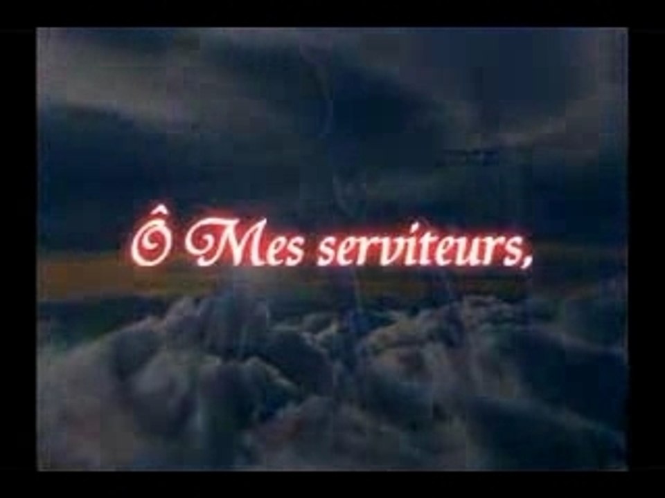 Coran ,Islam ,Français ,Dieux ,Seigneur ,Allah ,Hadiths