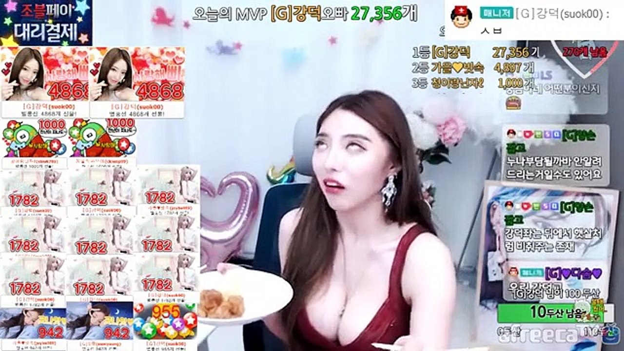 (담양출장마사지) ##D 100%후불-【 Ø1Ø↔6686↔5378 카톡fc81】담양출장안마, 담양출장안마후기, 담양출장안마'만족τ담양출장안마'만족도1위 20대여대생의 최상위 서비스