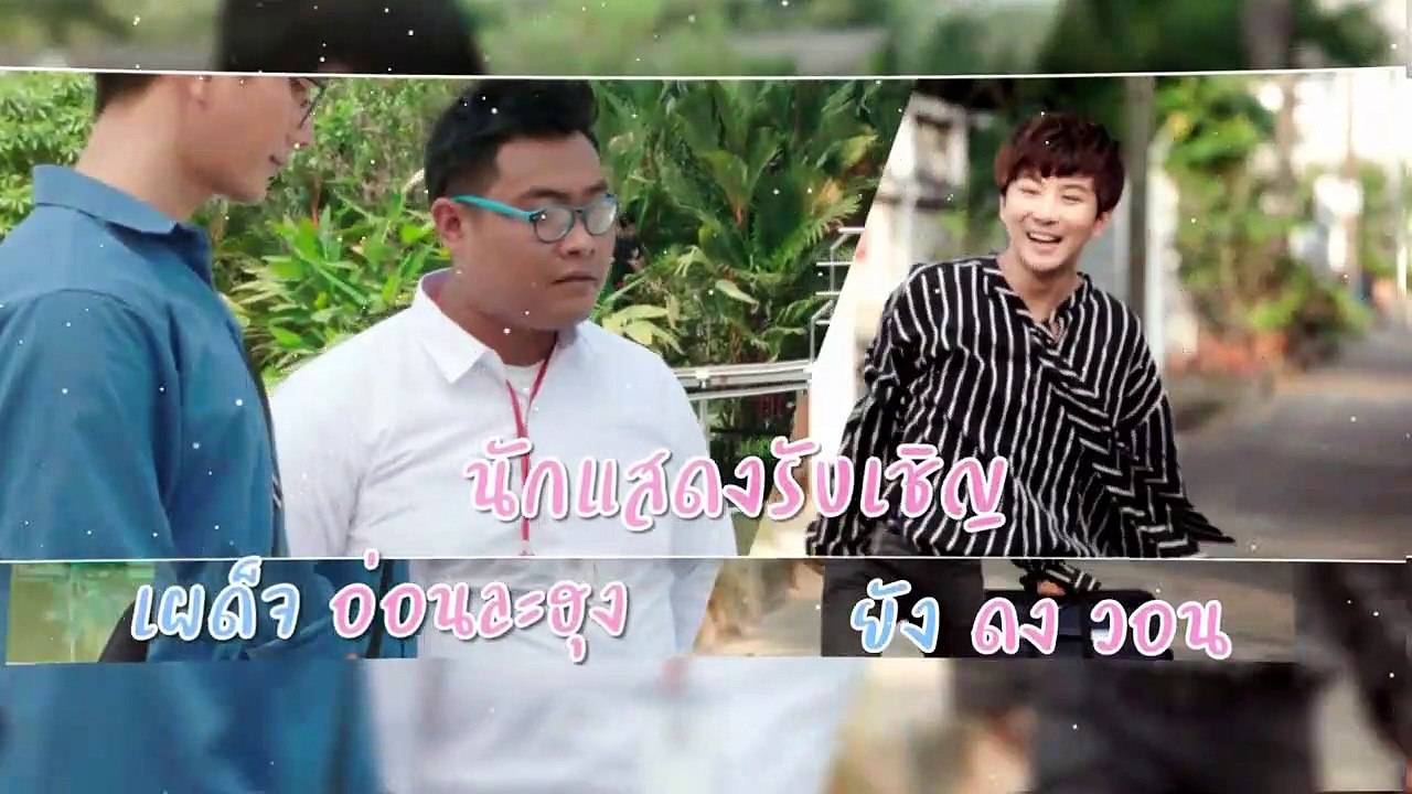 [Engsub BL] The Best Twins Ep.7