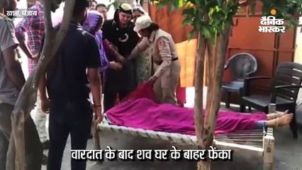 पत्नी की गला दबाकर हत्या