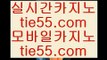 ✅한국PC포커✅   ⛴ ✅COD카지노 (※【- hfd569.com -】※▷ 강원랜드 바카라사이트주소ぶ인터넷카지노사이트추천✅   ⛴ ✅한국PC포커✅