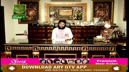 FAZAIL E RAMZAN (Hassan Haseeb ur Rehman) | 11th May 2019 | ARY Qtv