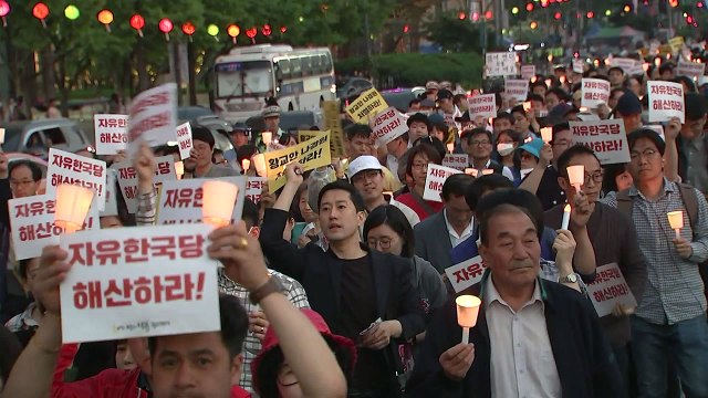 세월호 단체 촛불 문화제 한국당 해산 / YTN