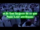 Coran ,Islam ,Français ,Dieux ,Seigneur ,Allah ,Hadiths