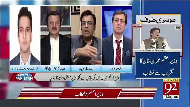 Hard Talk Pakistan With Moeed Pirzada – 10th May 2019