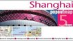 Shanghai PopOut Map (Popout Maps)