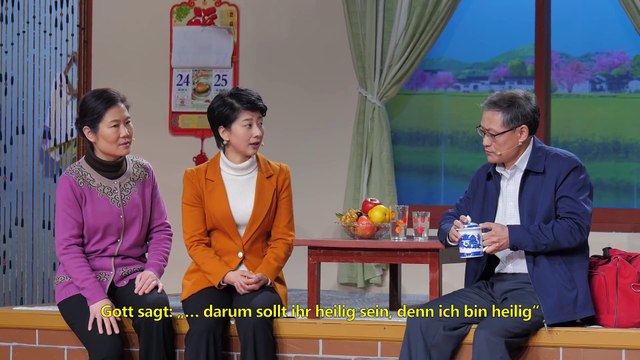 Sketch der christlichen Kirche | Können wir ins Himmelreich eintreten, wenn wir Erlösung erlangen?