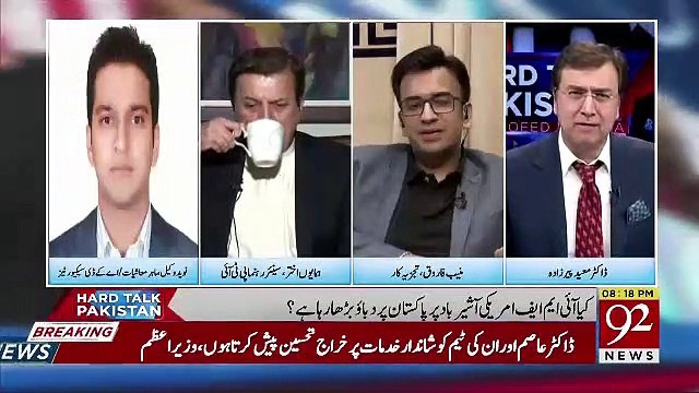 PM Imran Khan Ke Pure Political Career Ka Ye Sabse Bara Challenge Hai Ke.. Moeed Pirzada