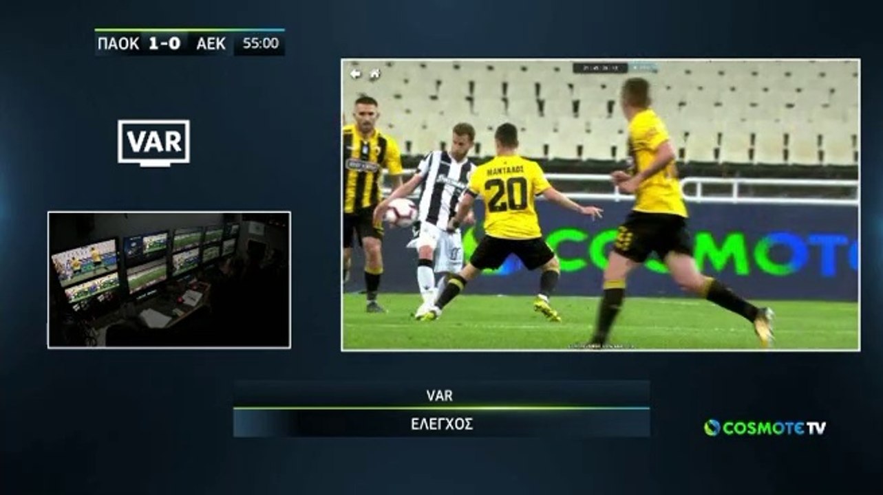 AEK requests a penalty (54') - PAOK vs AEK 11.05.2019 [HD]