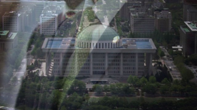 패스트트랙 수사 본격화...총선 영향 '촉각' / YTN