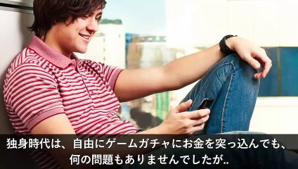 【衝撃】結婚が男性にもたらす生活の変化７選 7 changes in life that marriage would bring to a man