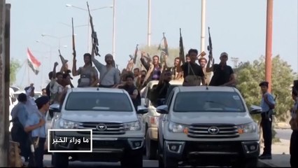 انسحاب الحوثيين.. بين جدية الخطوة والتحايل على المجتمع الدولي