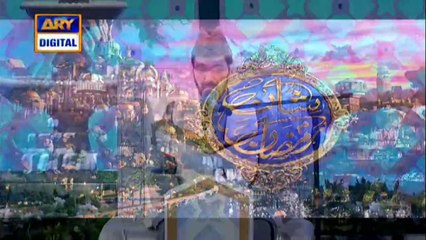 Shan-e-Sehr | Segment Qiraat-o-Tarjuma | 12th May 2019