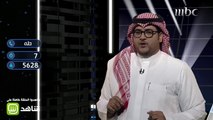 العالم نيوتن يساعد طه في آخر لحظة للفوز بهذا المبلغ