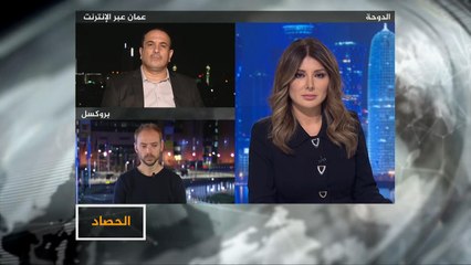 الحصاد- أوروبيون: لا تبيعوا أسلحة للسعودية