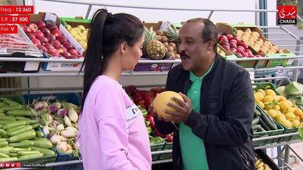 Ramadan 2019 Sitcom Said Naciri- Le Boy Ep 5    البوي