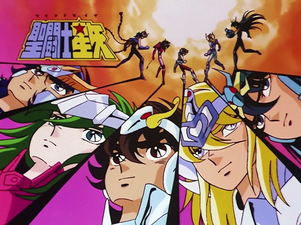 Eye Catch - #5