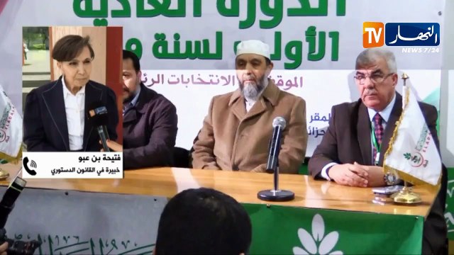 سياسة: 54 يوما قبل الرئاسيات.. دعوات للتأجيل وتحذيرات من الفراغ الدستوري