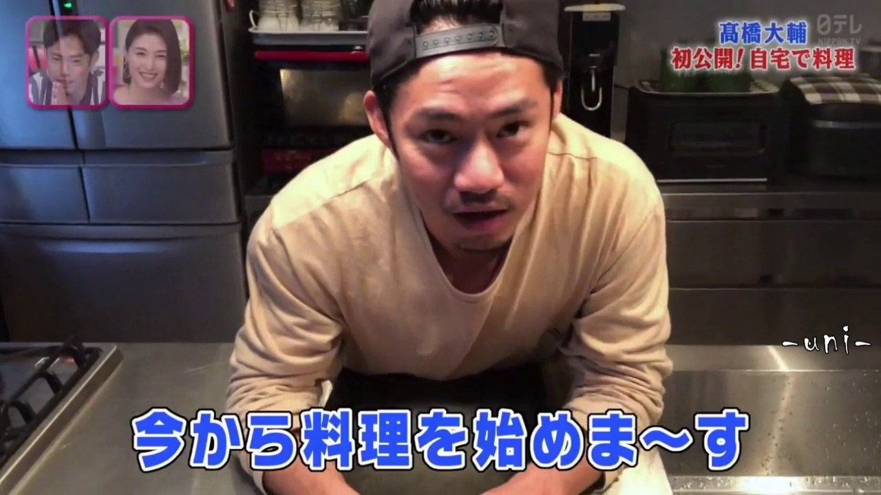 Daisuke TAKAHASHI -  現役復帰で生活激変 - 高橋大輔 - 20190511