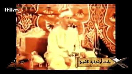 حياة عبد الباسط الزناتي رحمه الله