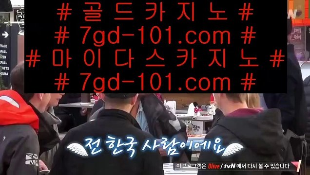 ✅라이브스코어사이트✅ ✅게이트웨이 호텔 jasjinju.blogspot.com 게이트웨이 호텔✅ ✅라이브스코어사이트✅