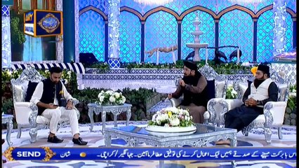 Shan-e-Sehr |Segment | Aalim Aur Aalam | 12th May 2019