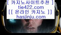 호날두    솔레어카지노 | https://hfd569.com | 솔레어카지노 | 리잘파크자지노 | 올벳카지노    호날두